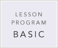 LESSON PROGRAM BASIC