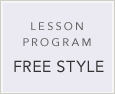 LESSON PROGRAM FREE STYLE